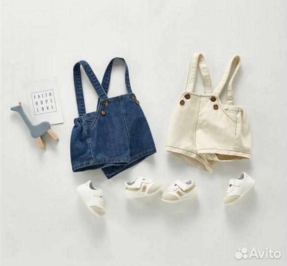 Шорты белые джинсовые