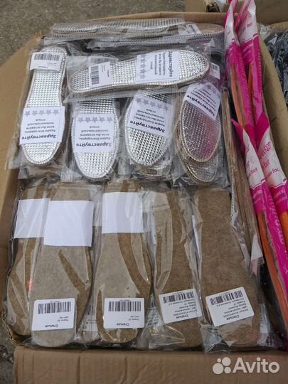 Стельки Войлочные для обуви. Оптом