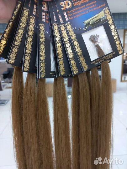 Волосы для наращивания славянка