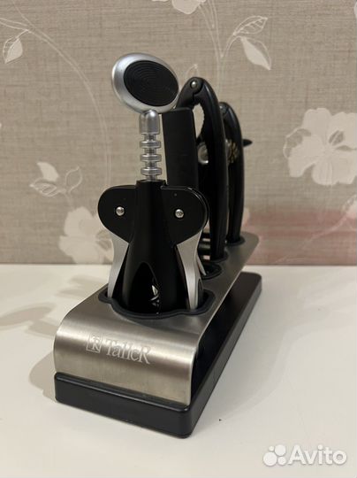 Набор открывалок