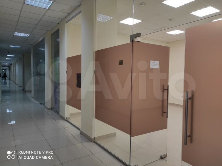 Свободного назначения, 39 м²