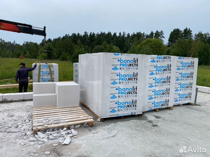 Купить Газоблок Для Строительства Дома