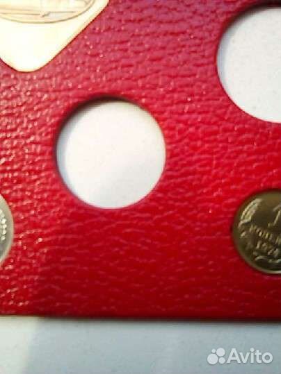 Прод годовые наборы госбанка СССР