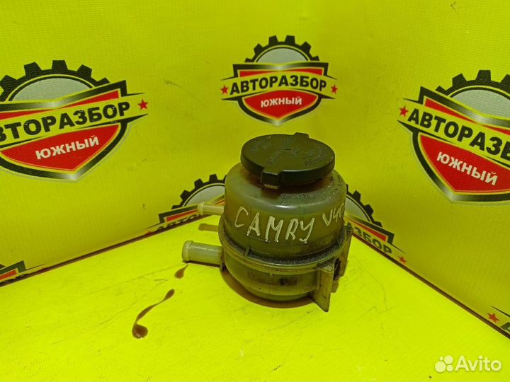 Бачок гидроусилителя руля Toyota Camry XV40