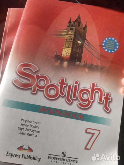 Рабочая тетрадь spotlight 7 (Спотлайт для школы)