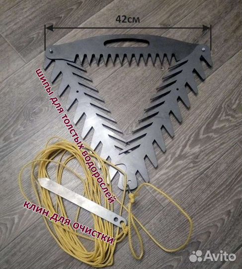 Донная коса