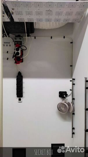 Гроубокс secret box 2000x1200x650