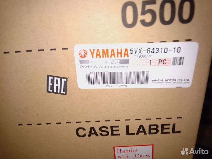 Фара для yamaha FZ6 S 2004-09 год новая