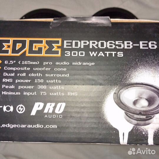 Динамики комплект Edge edpro65b-e6