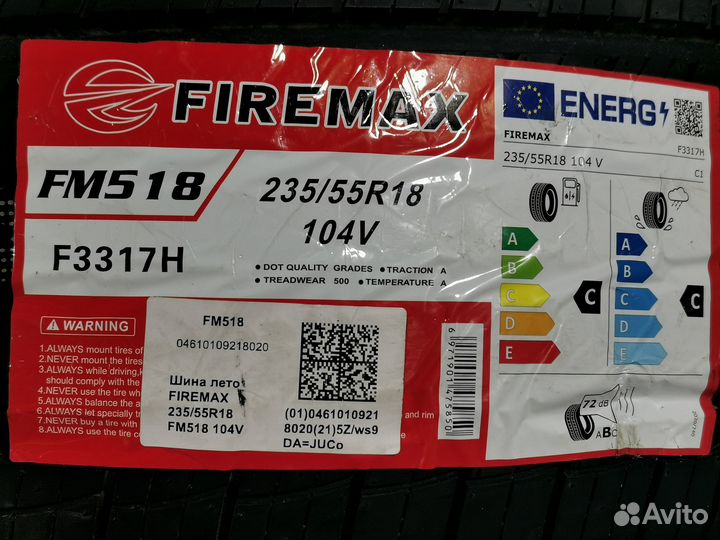 Firemax FM518 235/55 R18