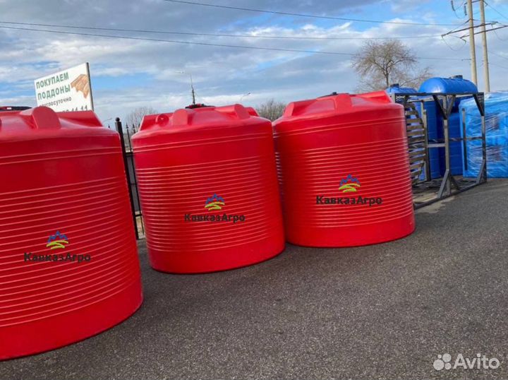 Емкость, бак, 5000 л. воды, кас от производителя