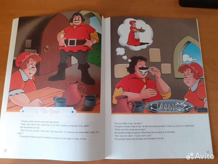 Книга для чтения по английскому языку 5 класс