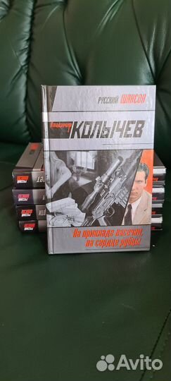 Книги из серии 