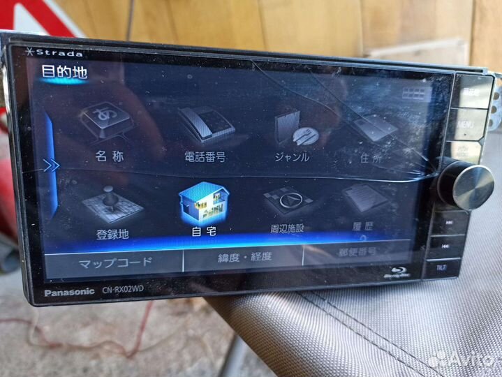 Магнитола 2 din Panasonic