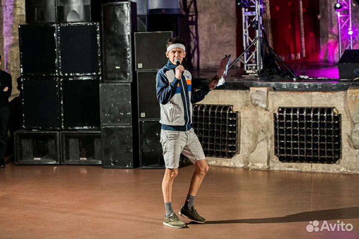 Ведущий на твой праздник, день рождения, карпорати