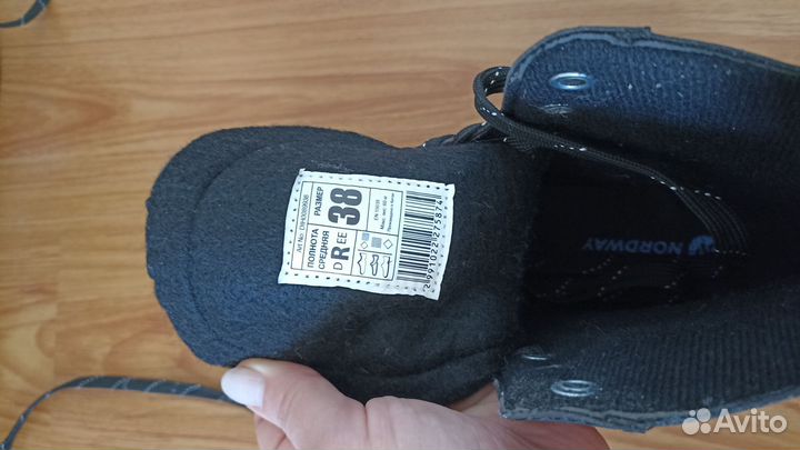 Коньки Nordway 38 размер