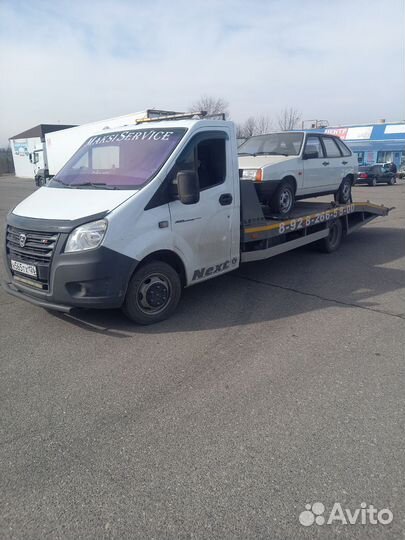 Услуги эвакуатора