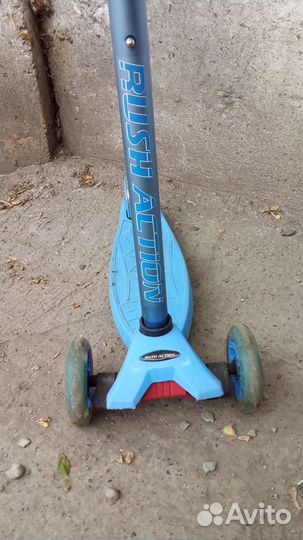 Самокат детский трехколесный