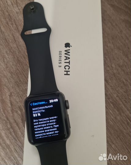 Apple watch series 3 38mm