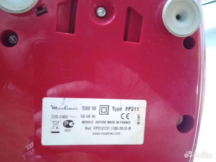 Кухонный комбайн Moulinex, сделан во Франции