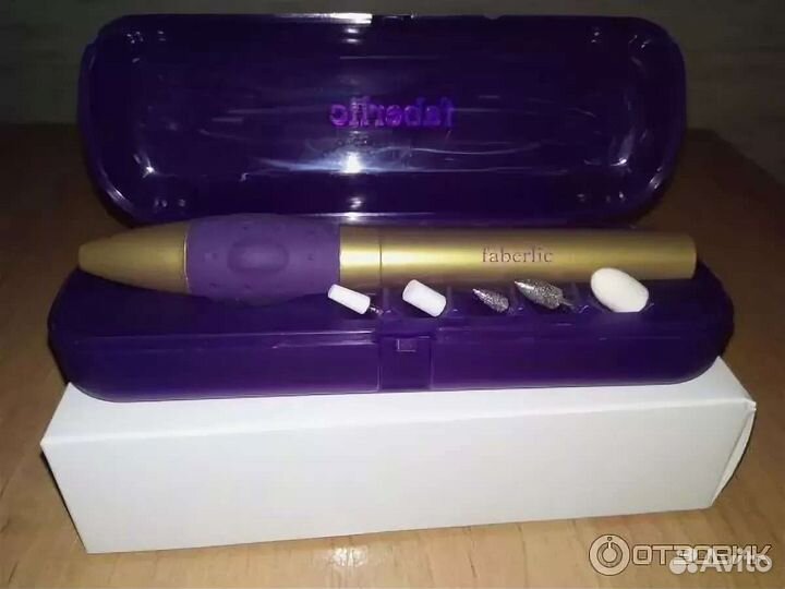 Новый Маникюрный набор 