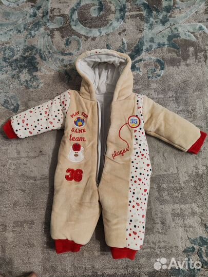 Комбинезон