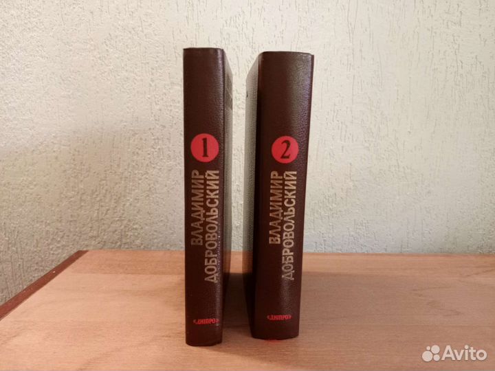 Продам книги СССР