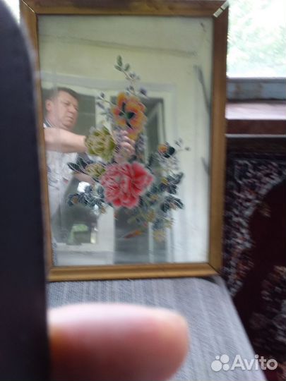 Зеркало настенное бу