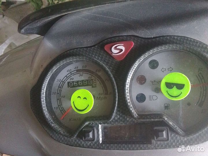 Скутер мопед