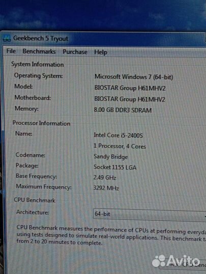 Сборка intel core i5 2400s