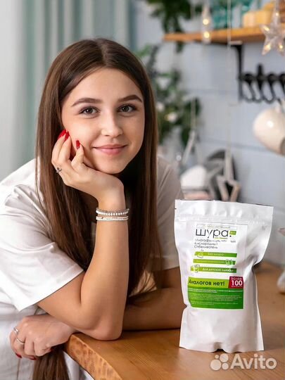 Кислородный отбеливатель