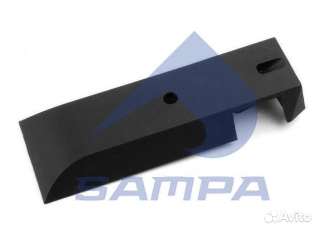 Клин в крыло (Volvo FH2) Sampa 18300294