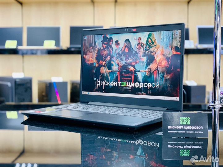 Мощный ноутбук 15.6