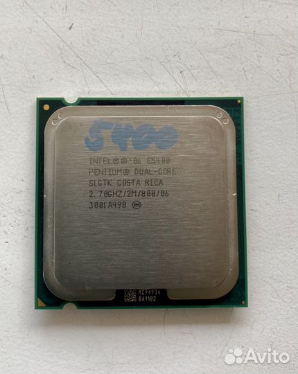 Процессор 775 сокет Intel Pentium E5400 (2,7 GHz)
