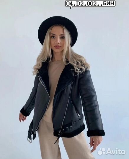 Дубленка женская 48 размер новая