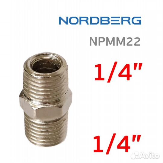 Переходник резьба 1/4M Nordberg бочонок npmm22