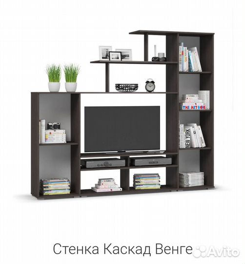 Стенка каскад