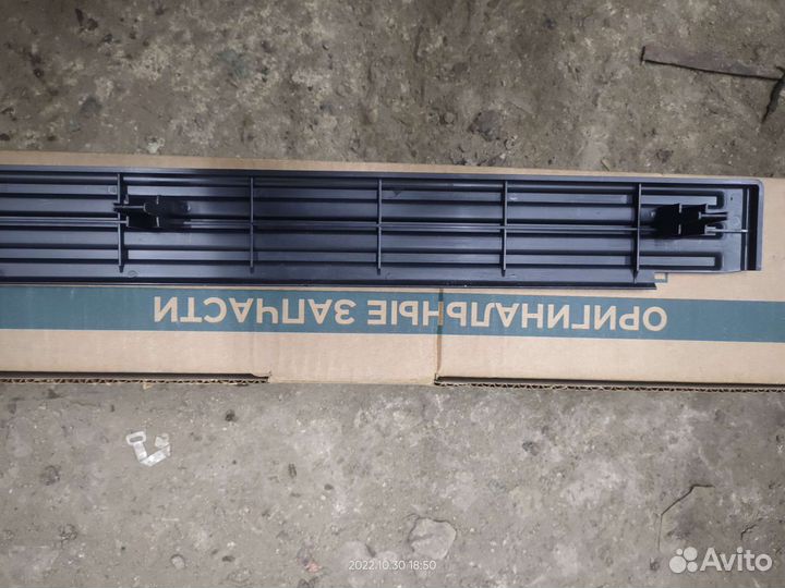 Облицовка порога багажника УАЗ Патриот