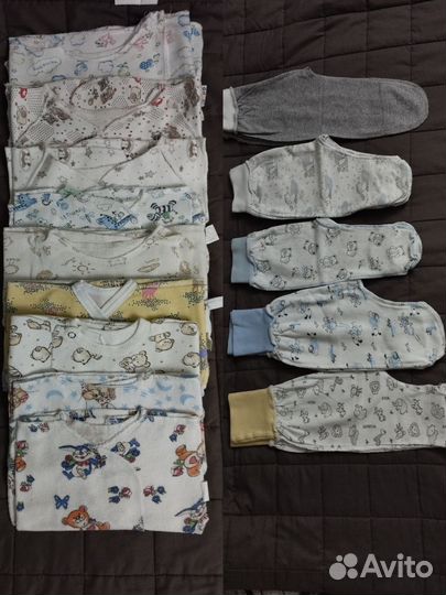 Детские вещи пакетом