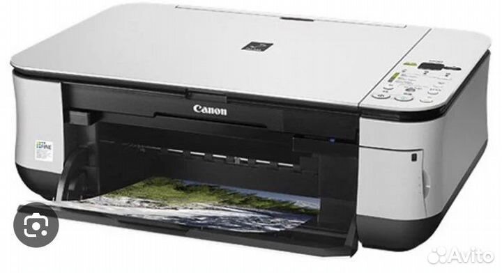 Мфу Canon Pixma mp250