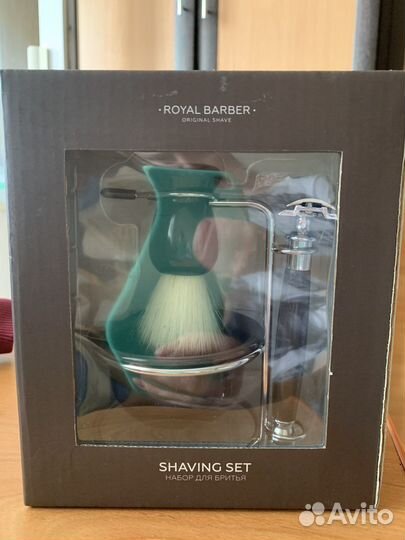 Набор для бритья «Royal Barber»