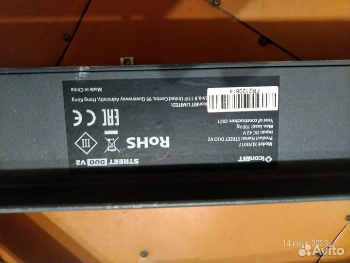 Электросамокат iconBIT Street Duo V2