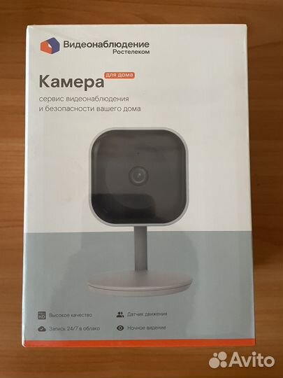 Камера видеонаблюдения