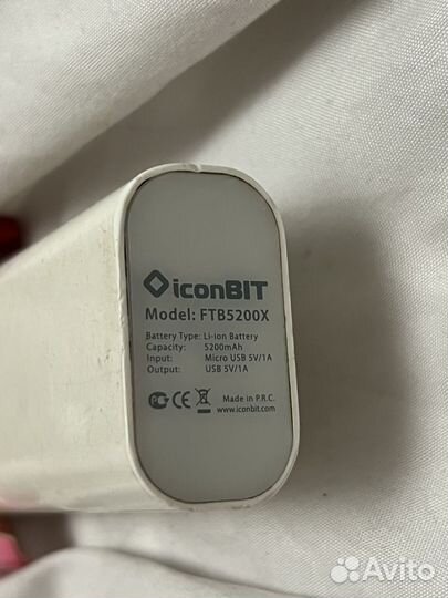 Повербанк 5000 mah iconbit