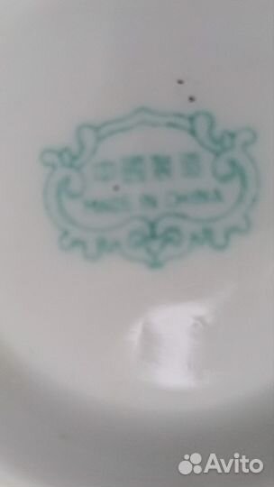 Красивый чайный сервиз фарфор