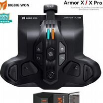 Дополнительные кнопки Armor-X Pro Xbox Series S X