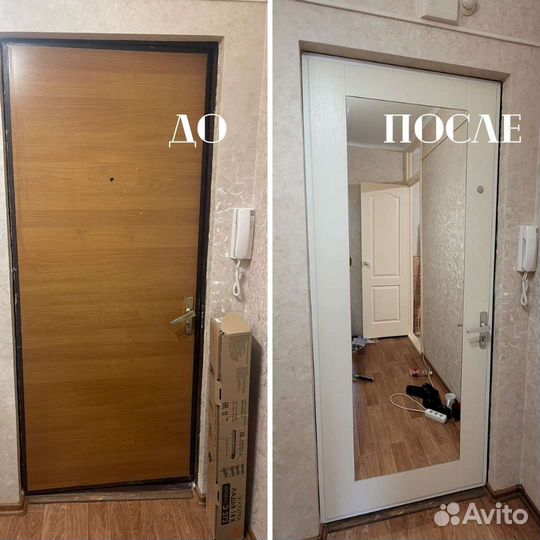 Ремонт входной двери