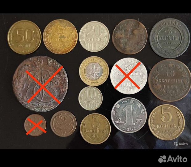 Коллекционные монеты