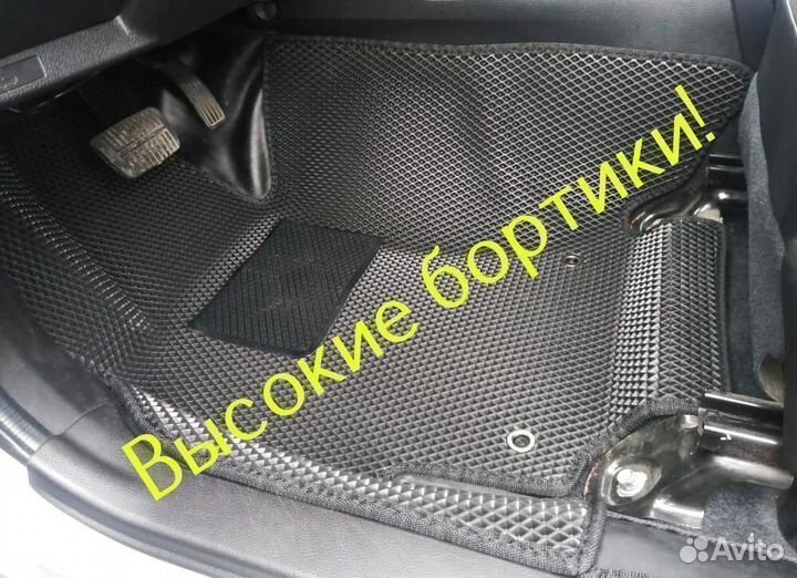 3D коврики eva с бортами