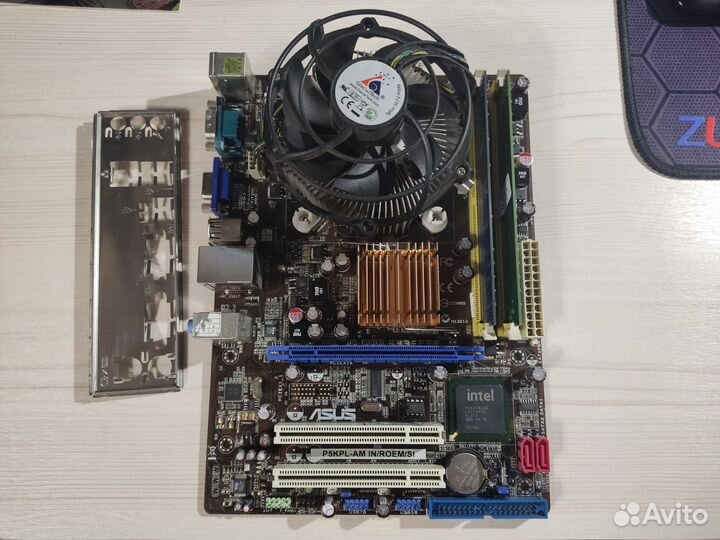 Материнская плата 775, E5700, 2Gb DDR2, охлаждение